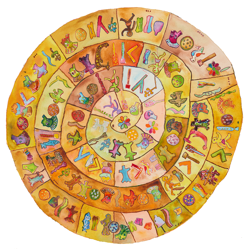The Phiastos Disk